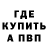 КЕТАМИН VHQ Christian Sekumade
