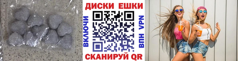 Экстази бентли  Ярославль 