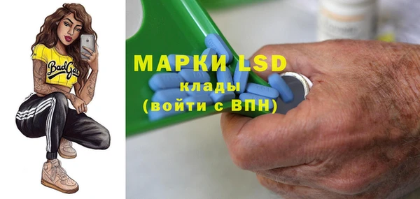 ешки Гусиноозёрск