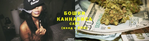 2c-b Гусь-Хрустальный