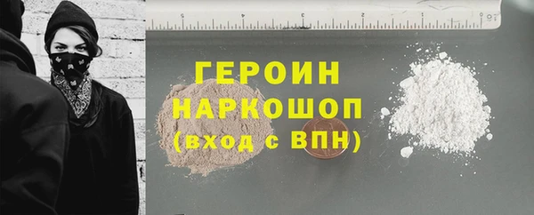 Альфа ПВП Гусев