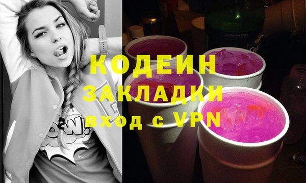 ешки Гусиноозёрск