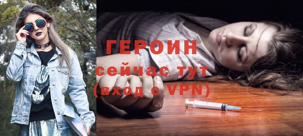 Альфа ПВП Гусев