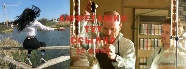 2c-b Гусь-Хрустальный