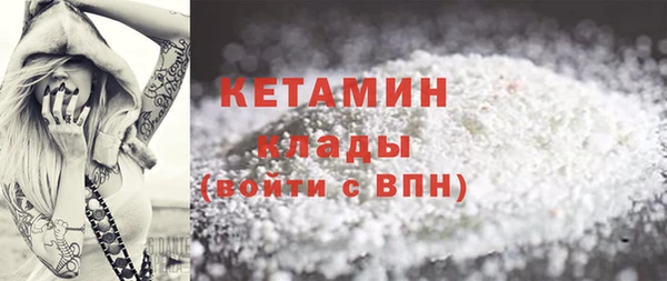 Альфа ПВП Гусев