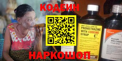 дурь Славгород
