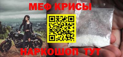 a pvp Сланцы