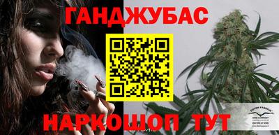 дурь Славгород