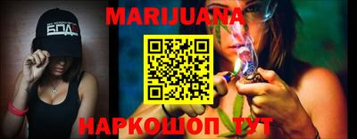 a pvp Сланцы