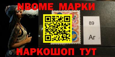дурь Славгород