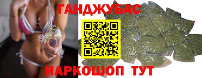 дурь Славгород