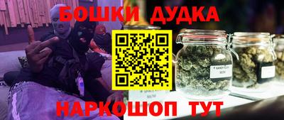a pvp Сланцы