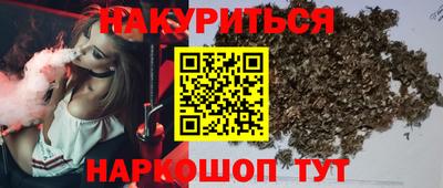 a pvp Сланцы
