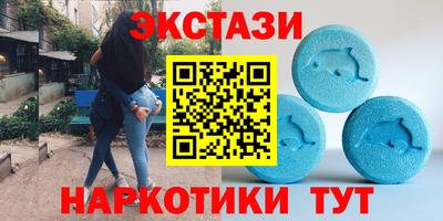 a pvp Сланцы