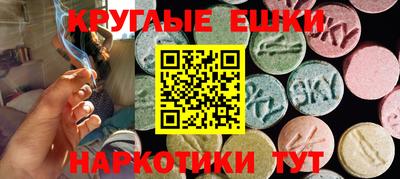 дурь Славгород
