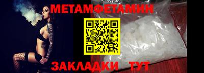 a pvp Сланцы