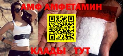 a pvp Сланцы