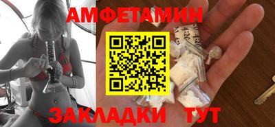 дурь Славгород