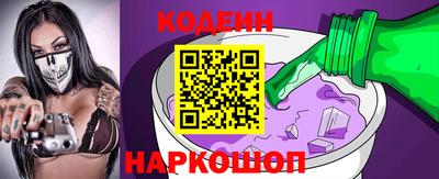 дурь Славгород