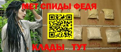 дурь Славгород