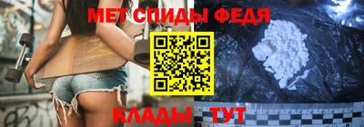 a pvp Сланцы