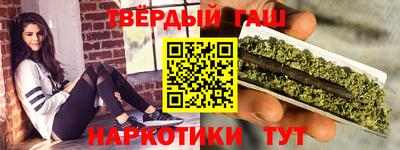 дурь Славгород