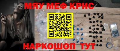 a pvp Сланцы
