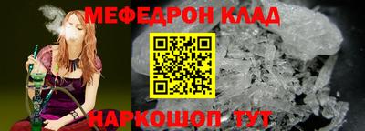 дурь Славгород