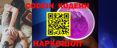 дурь Славгород