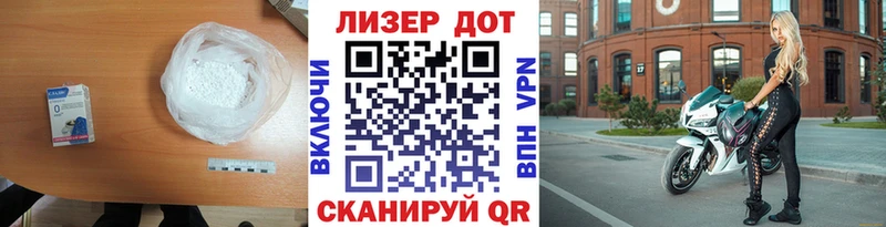 ЛСД экстази кислота  кракен маркетплейс  Ярославль  наркотики 