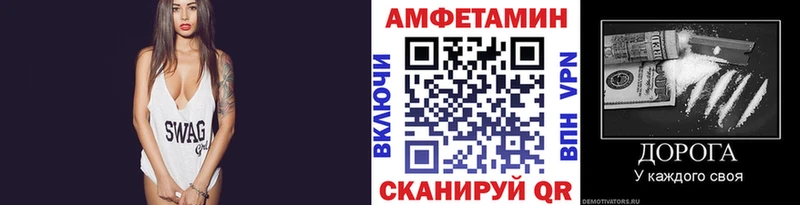 ссылка на мегу как зайти  Ярославль  Первитин винт 