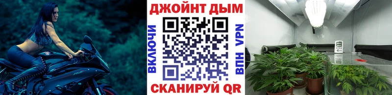 мега вход  Ярославль  Каннабис THC 21% 